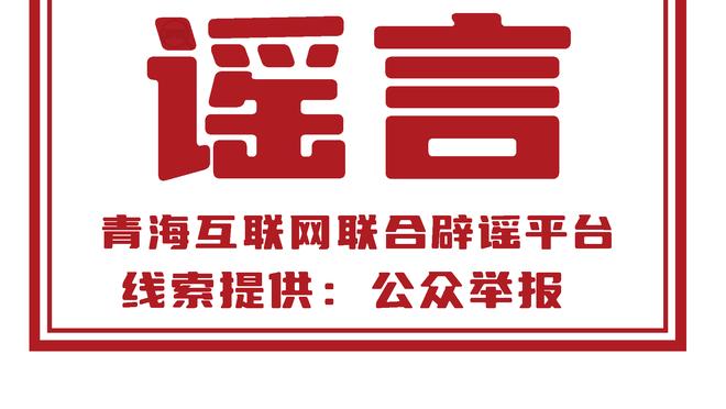 开云电竞平台官网首页截图0